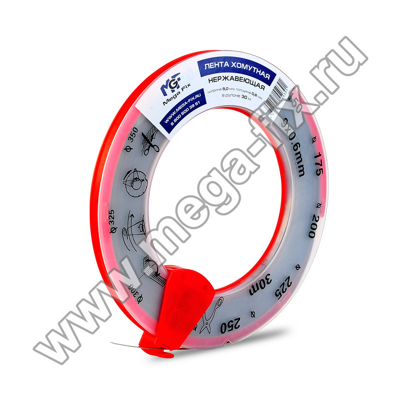 Лента хомутная MGF G9х09 (30 м) 9 мм, W2